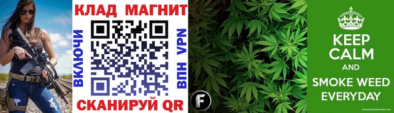 Хочу наркоту Хасавюрт Каннабис  APVP  ГАШ  Меф  COCAIN 