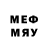 МДМА кристаллы The_Horse361 Show