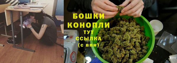 скорость mdpv Верхнеуральск
