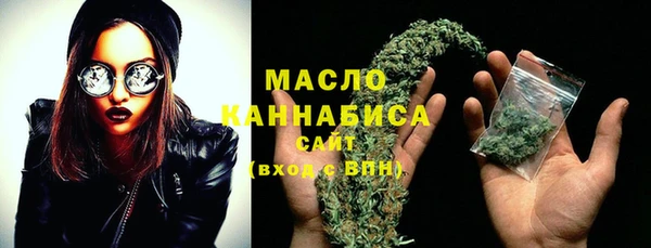 скорость mdpv Верхнеуральск