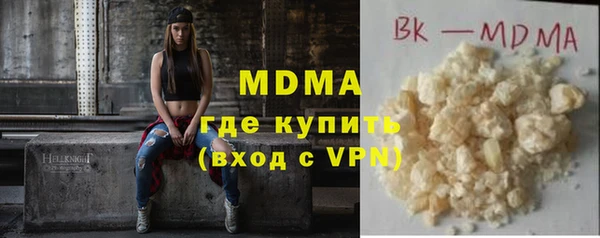 альфа пвп VHQ Верея