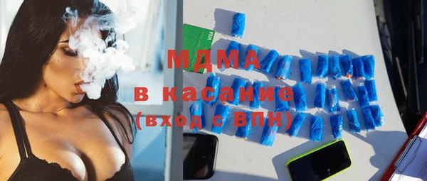 скорость mdpv Верхнеуральск