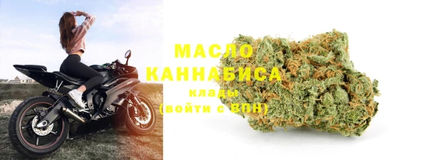 альфа пвп VHQ Верея