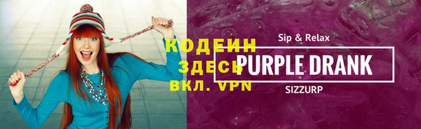 скорость mdpv Верхнеуральск