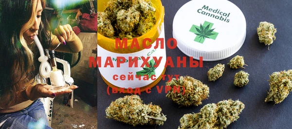 альфа пвп VHQ Верея