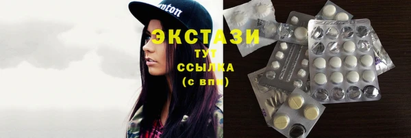скорость mdpv Верхнеуральск