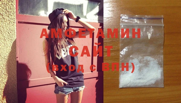 скорость mdpv Верхнеуральск