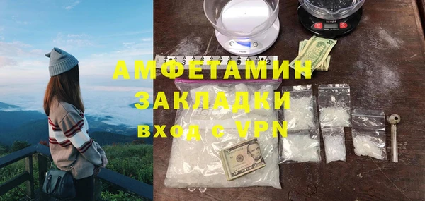 скорость mdpv Верхнеуральск