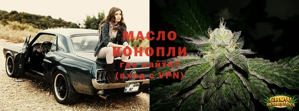 скорость mdpv Верхнеуральск