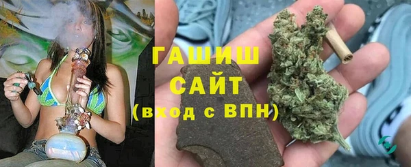 спайс Верхний Тагил
