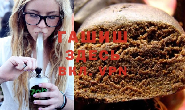 спайс Верхний Тагил