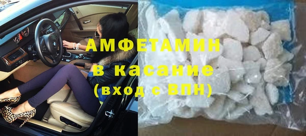 скорость mdpv Верхнеуральск