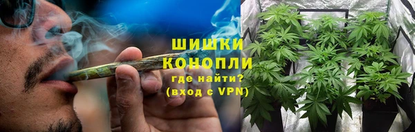 альфа пвп VHQ Верея