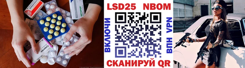 ЛСД экстази ecstasy  купить наркоту  гидра сайт  Хасавюрт 