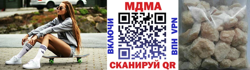 сколько стоит Хасавюрт МДМА VHQ