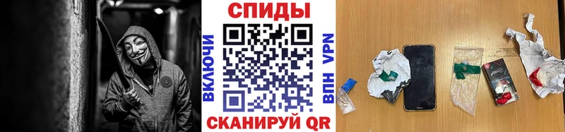 МЕТАМФЕТАМИН кристалл  Хасавюрт 